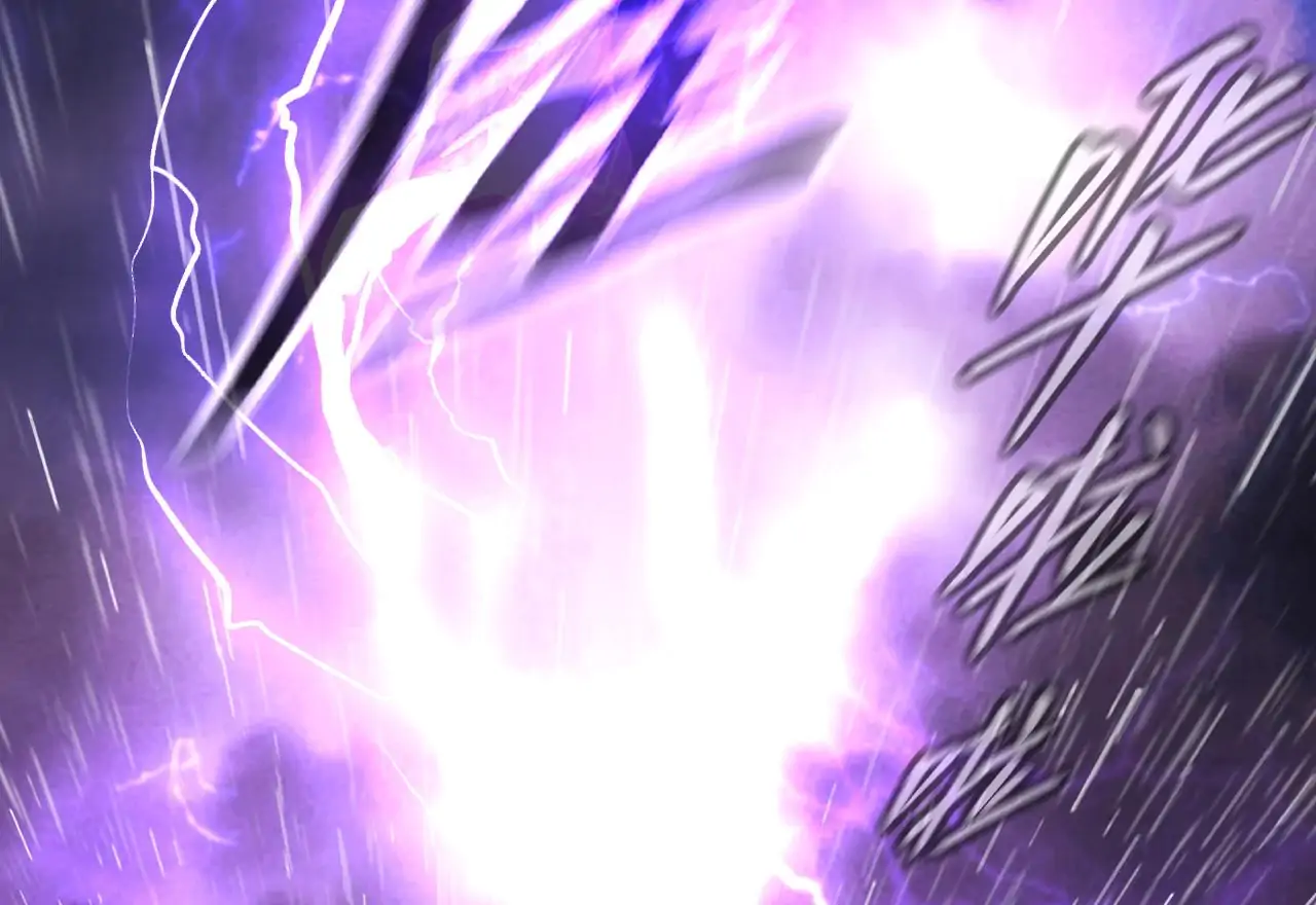 Manga page 202