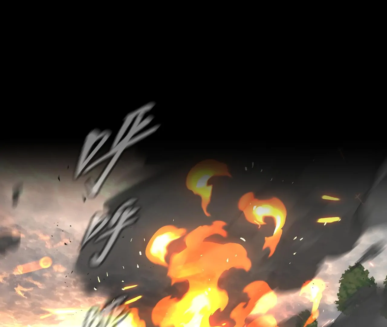 Manga page 32
