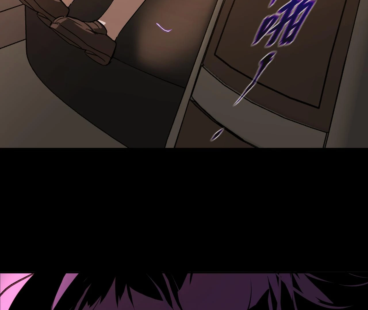 Manga page 26