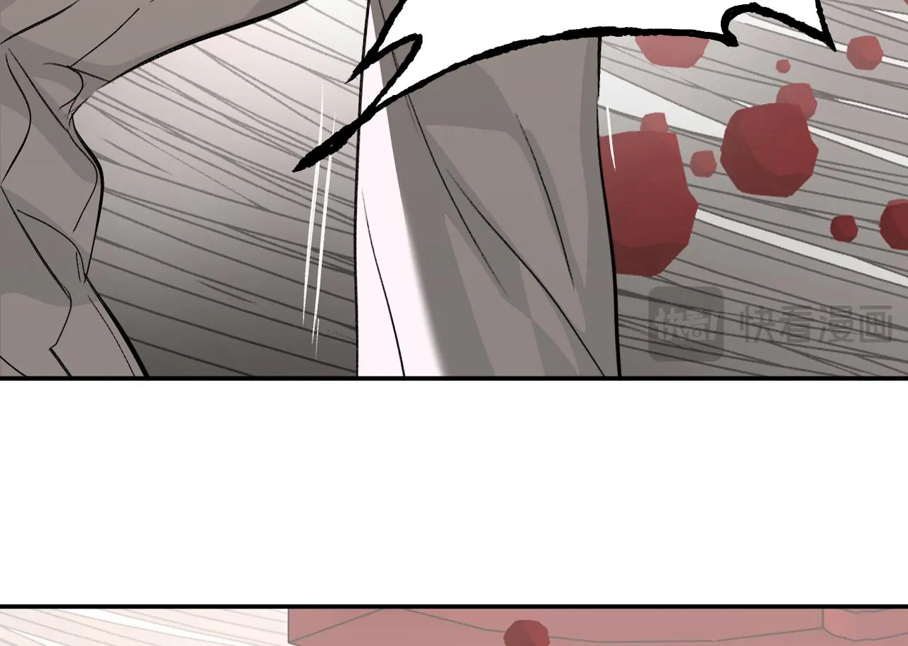 Manga page 111