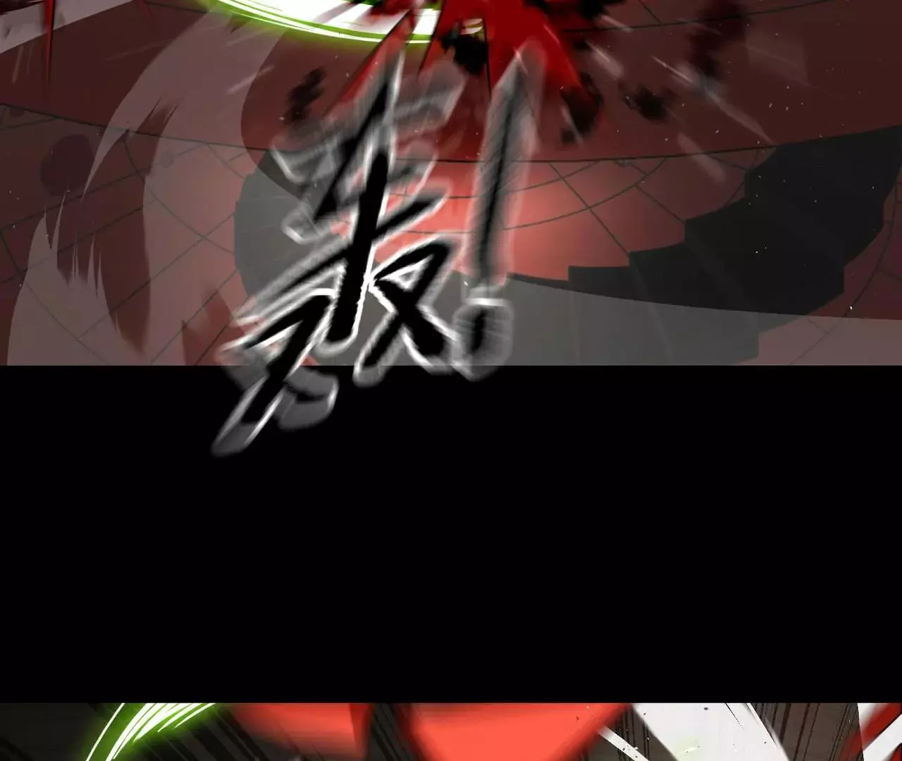 Manga page 106