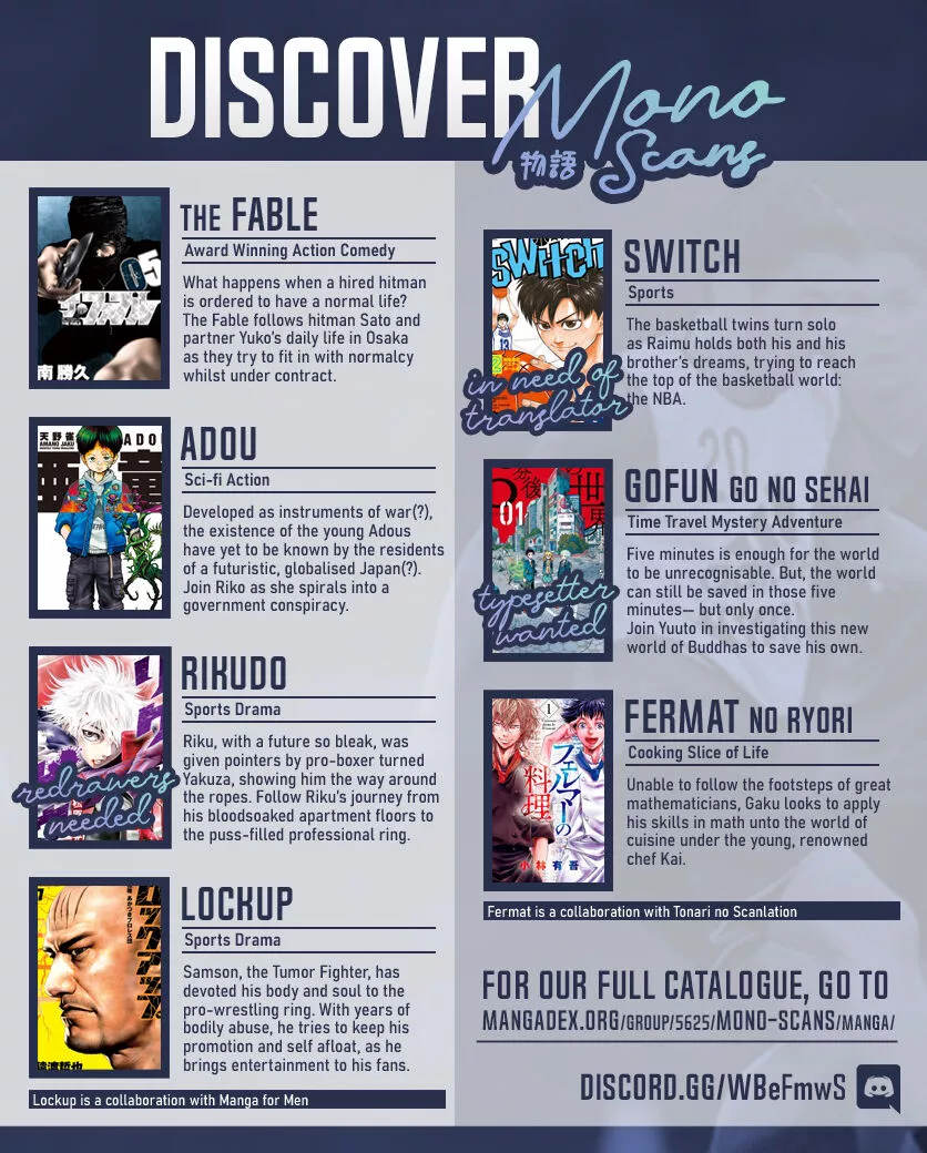 Manga page 20