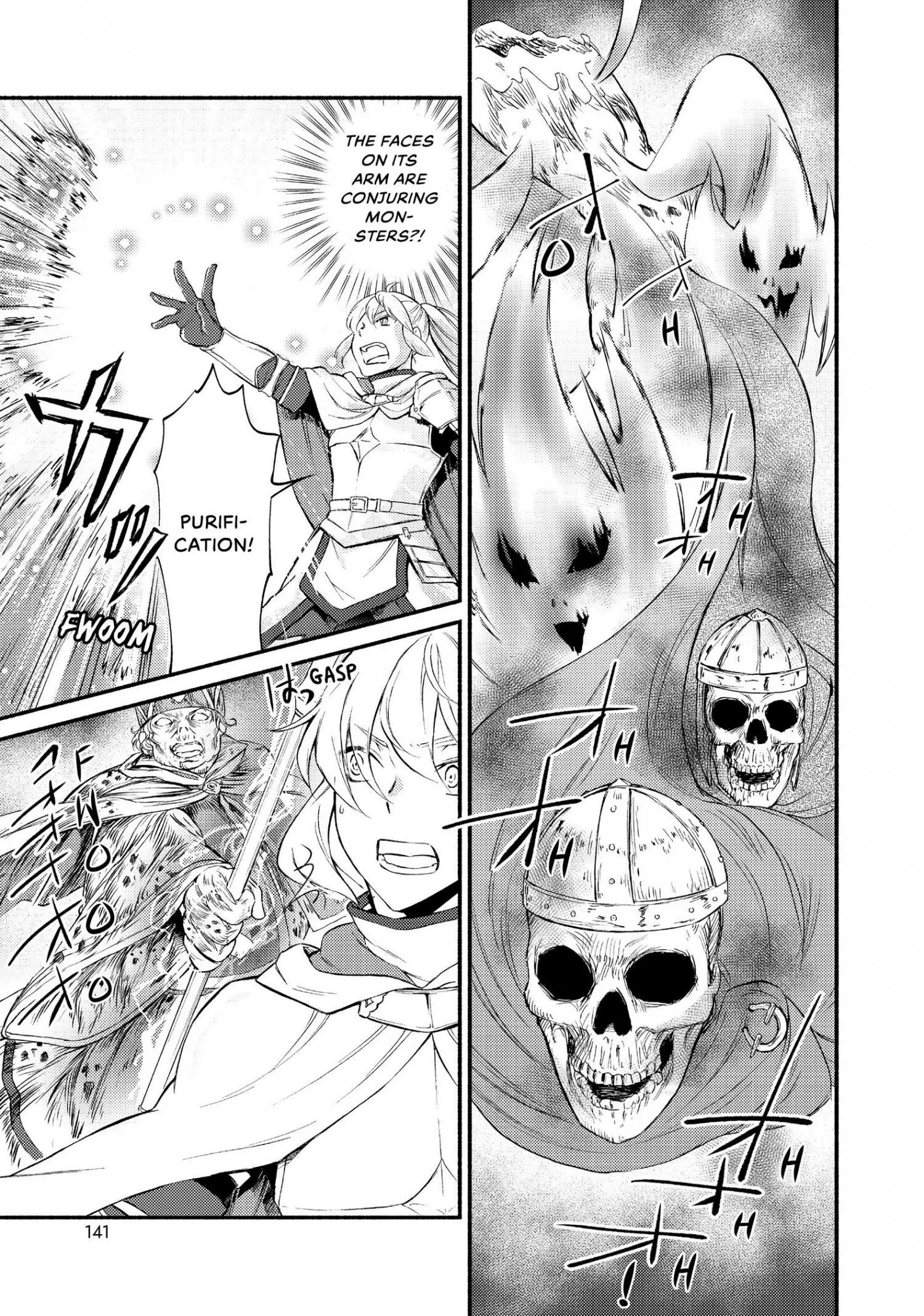 Manga page 15