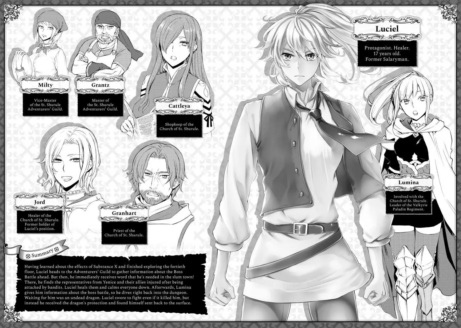 Manga page 5