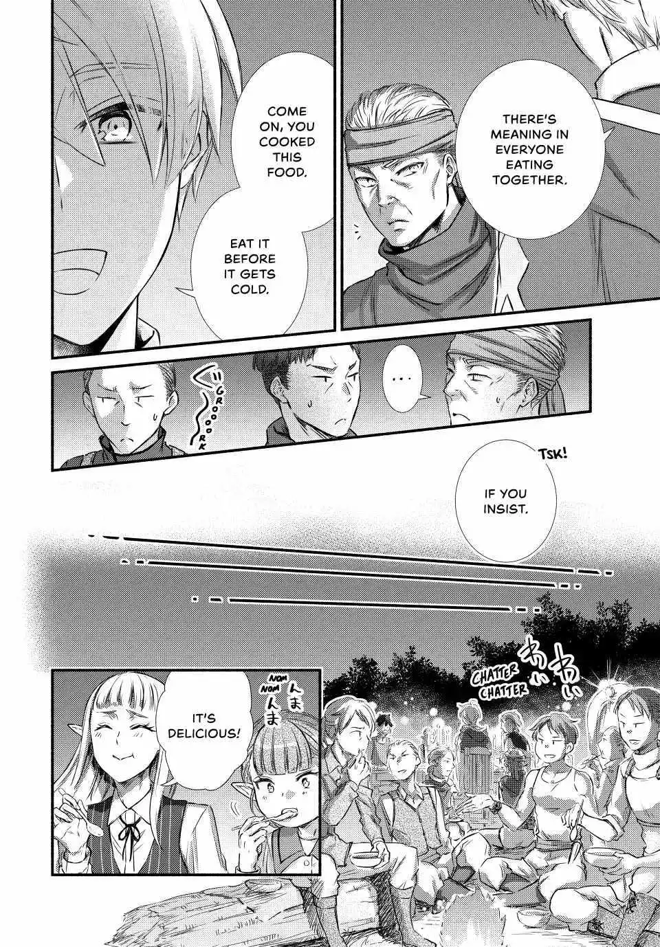 Manga page 9