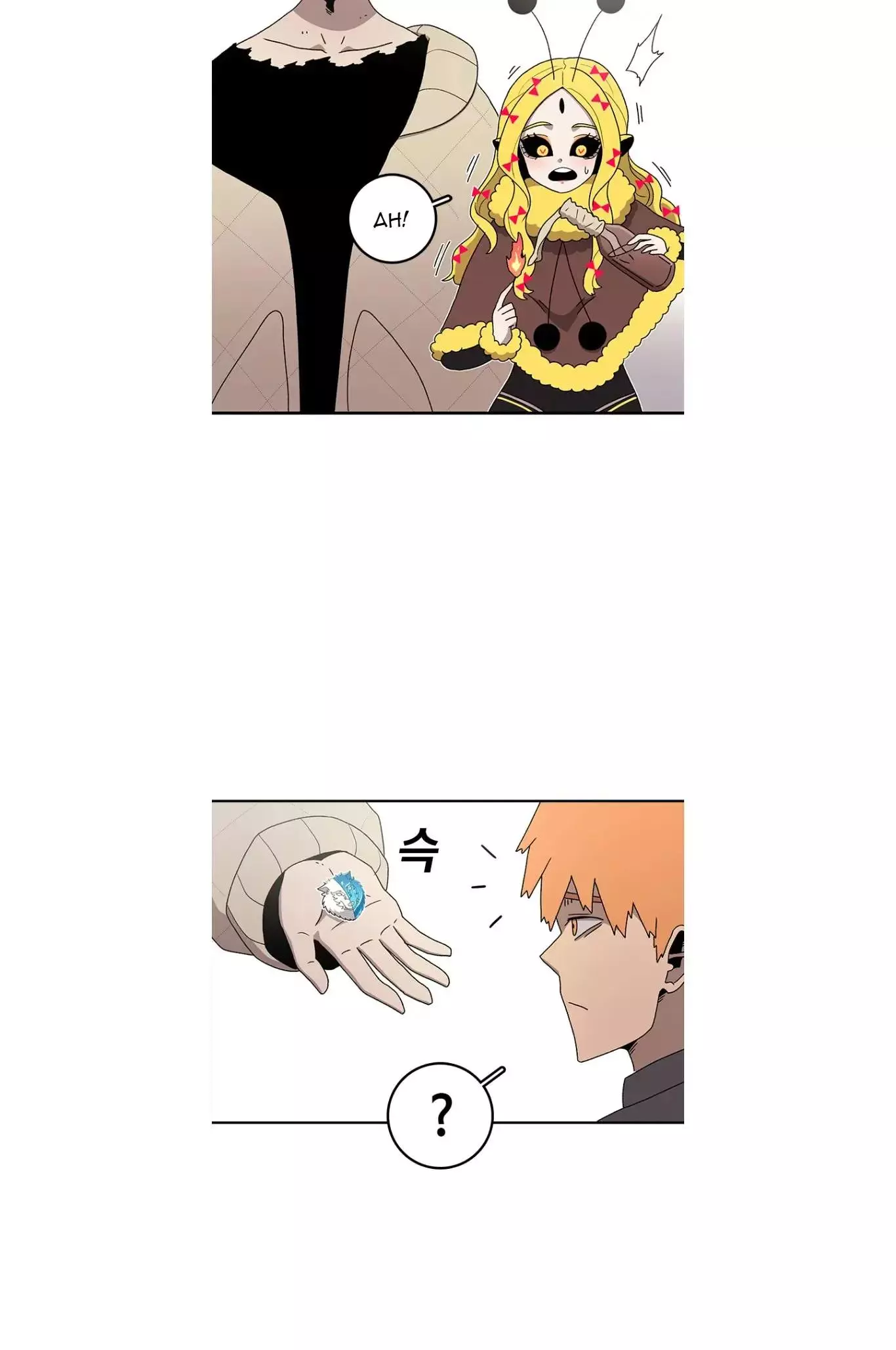 Manga page 28