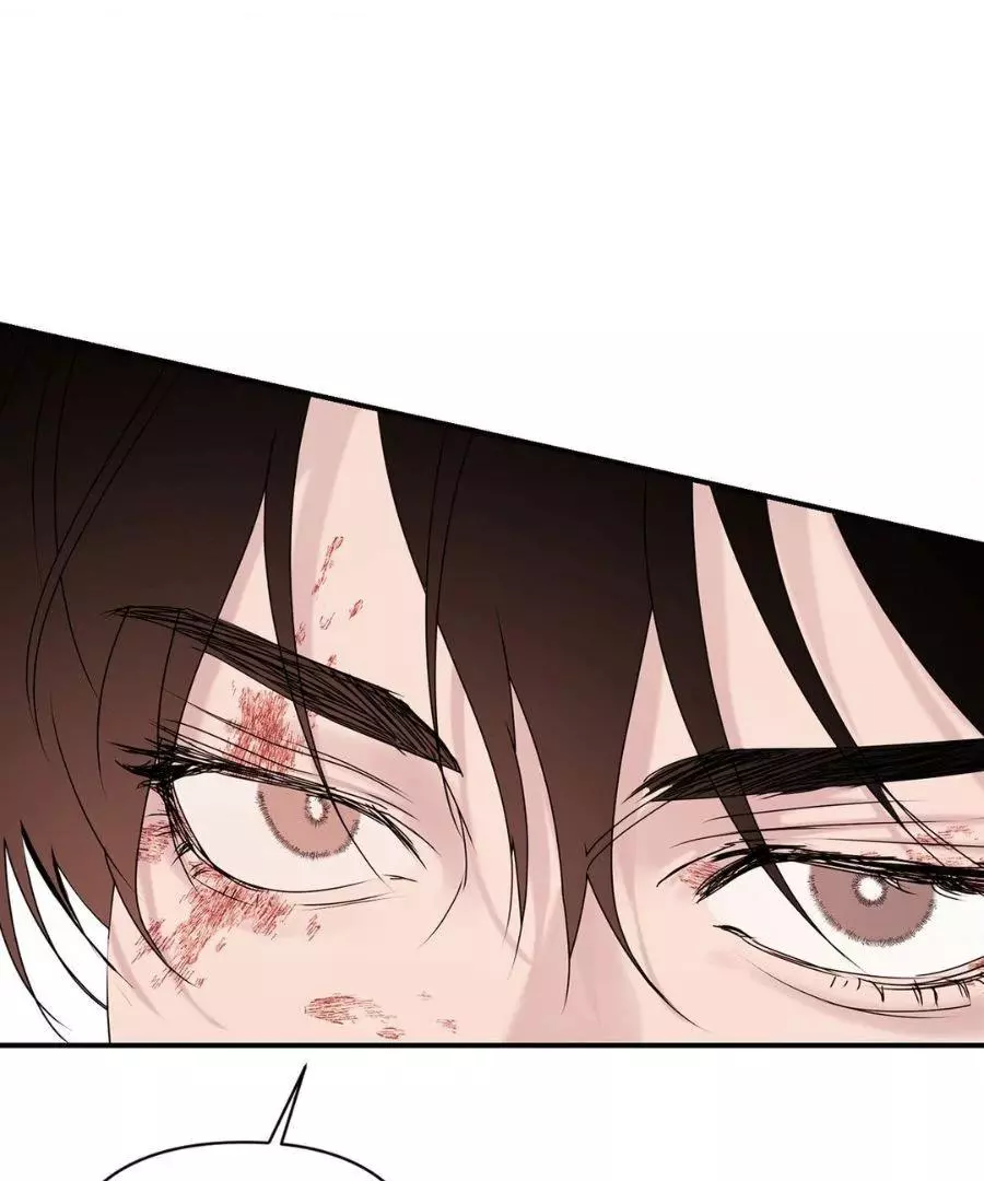 Manga page 106