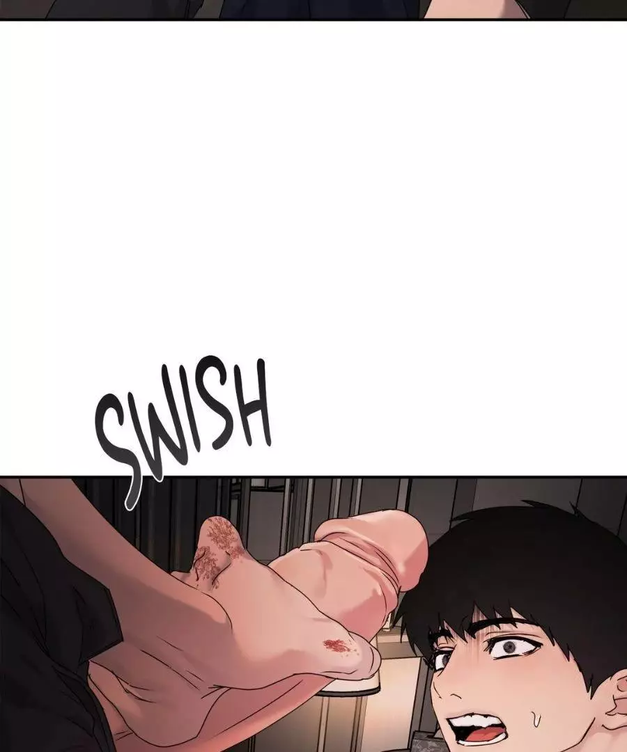 Manga page 39