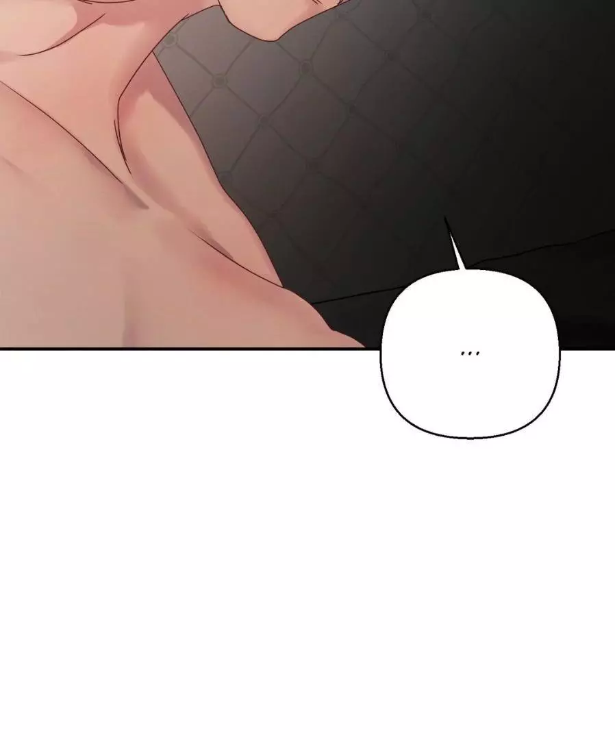 Manga page 106