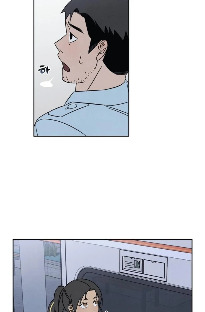 Manga page 27