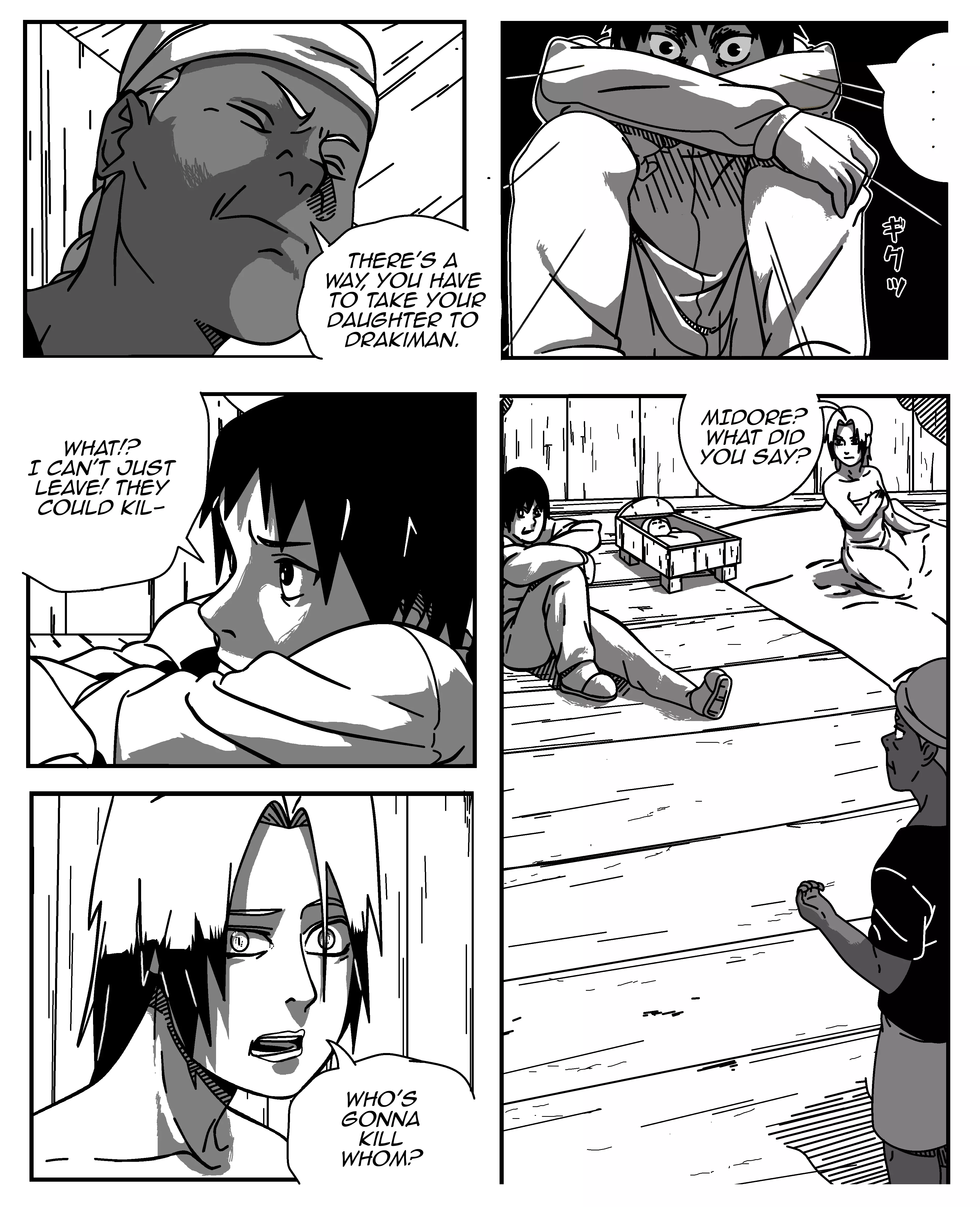 Manga page 2