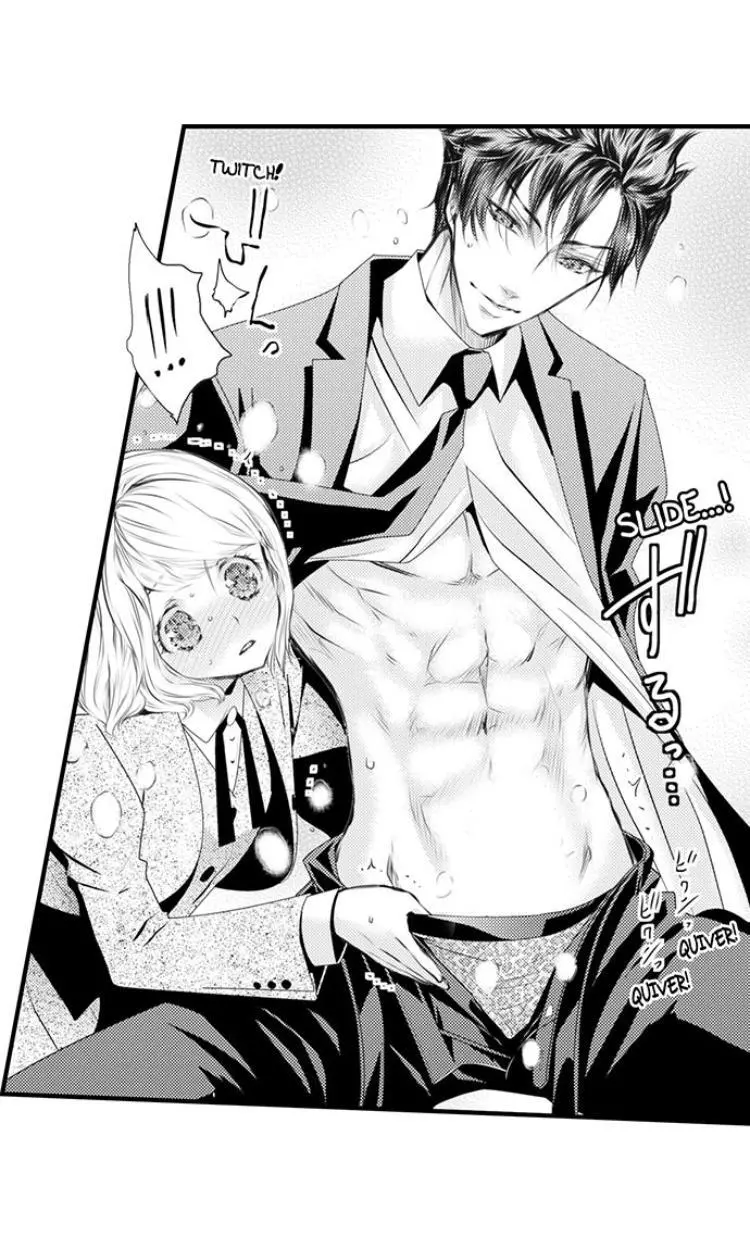 Manga page 6