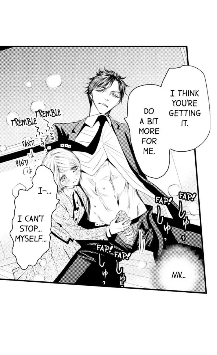 Manga page 3