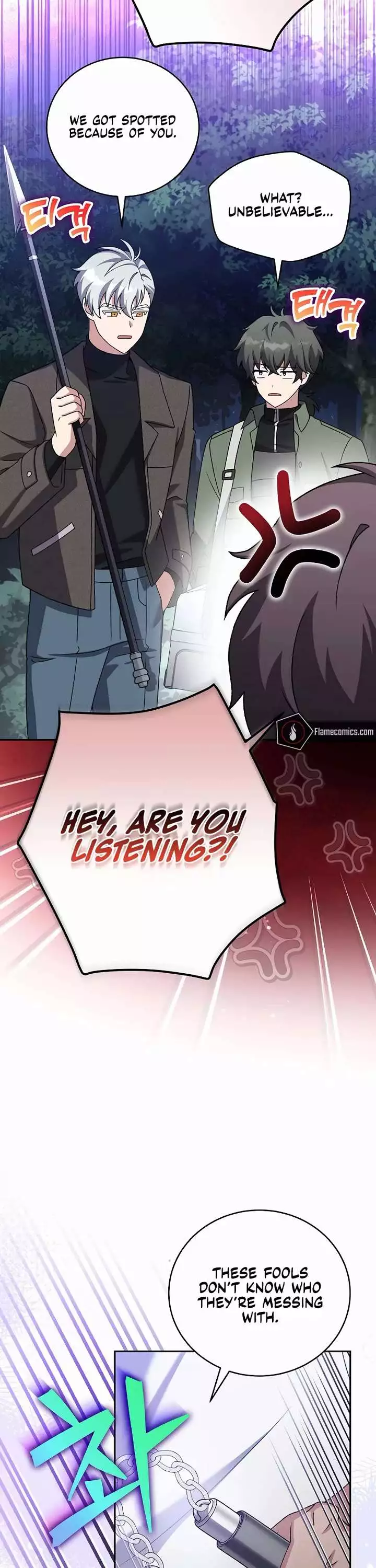 Manga page 51