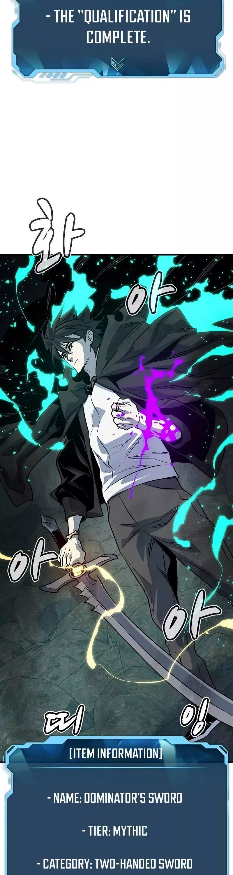 Manga page 40