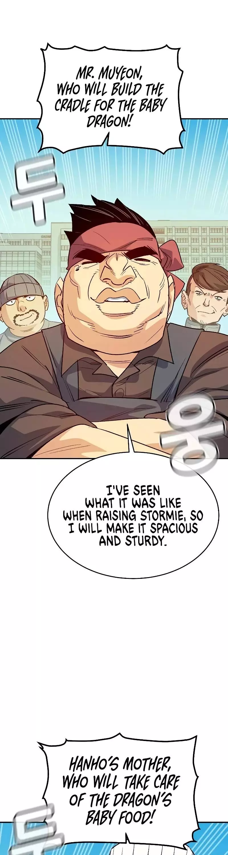 Manga page 61