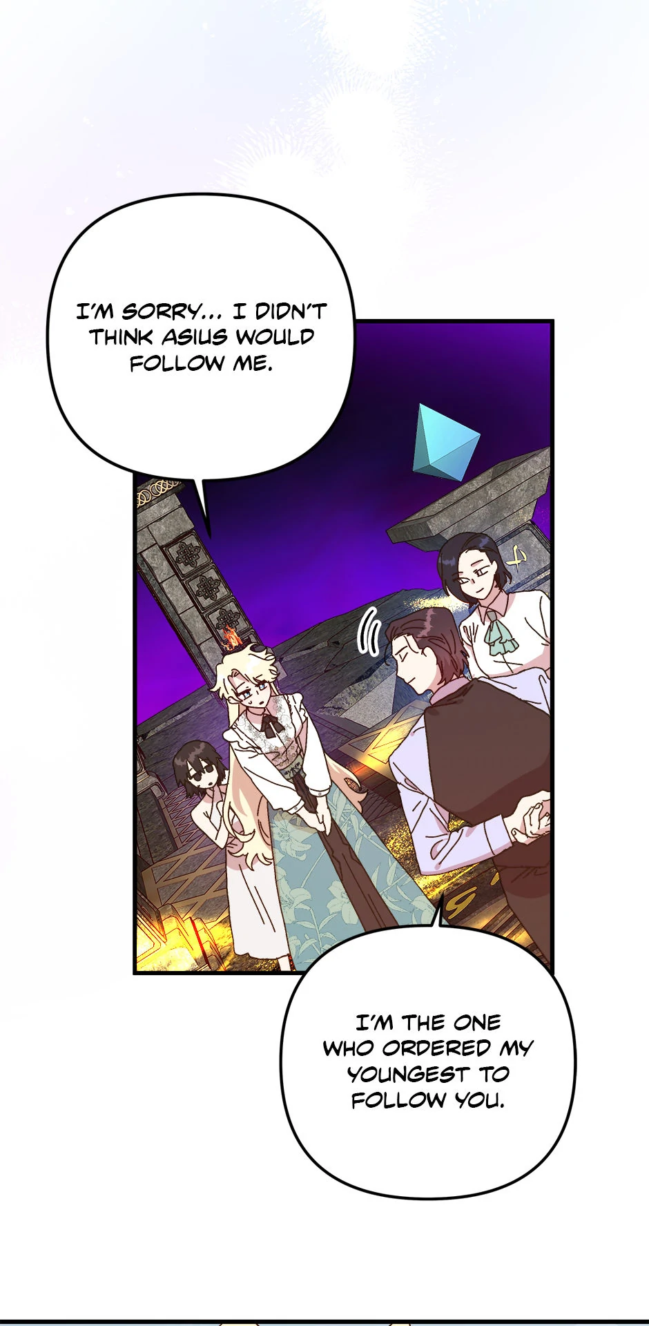 Manga page 21