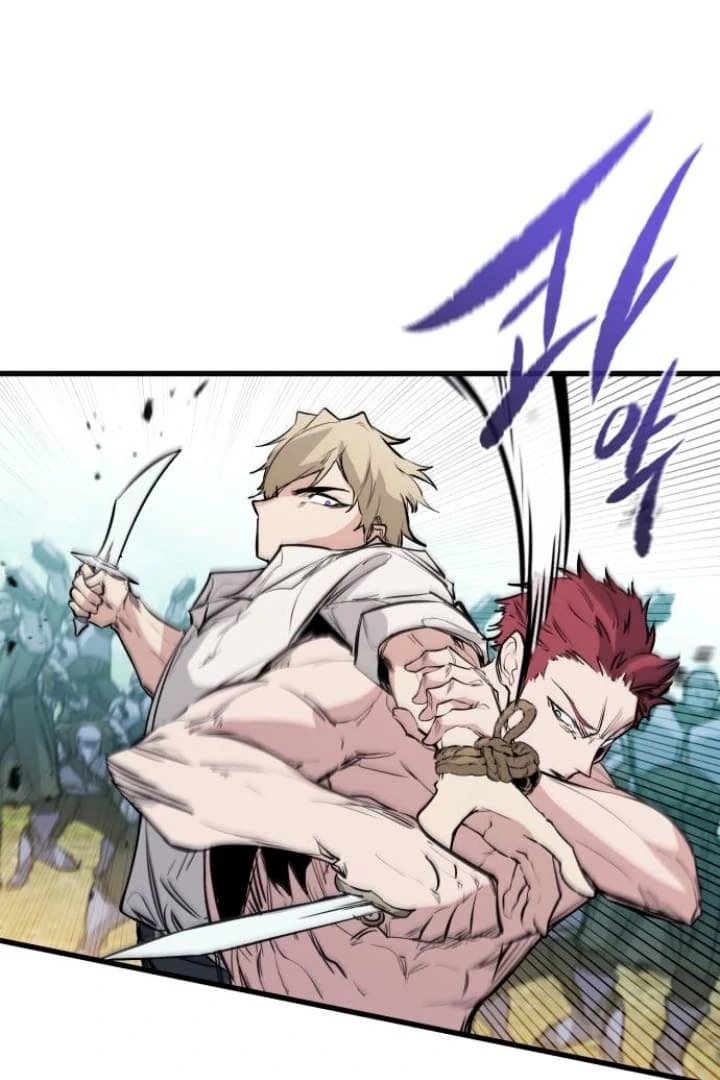 Manga page 43