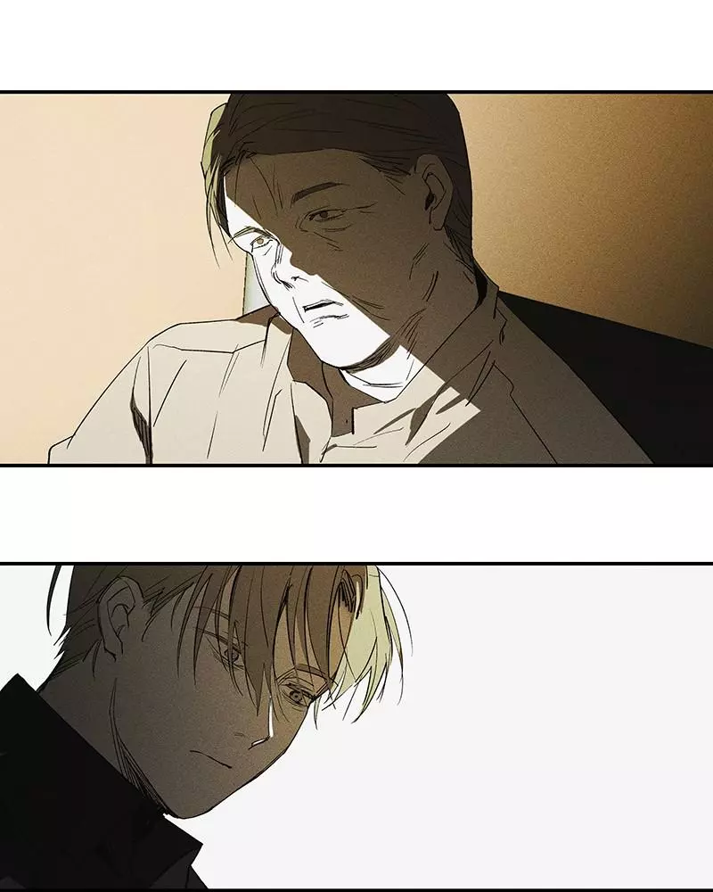Manga page 43