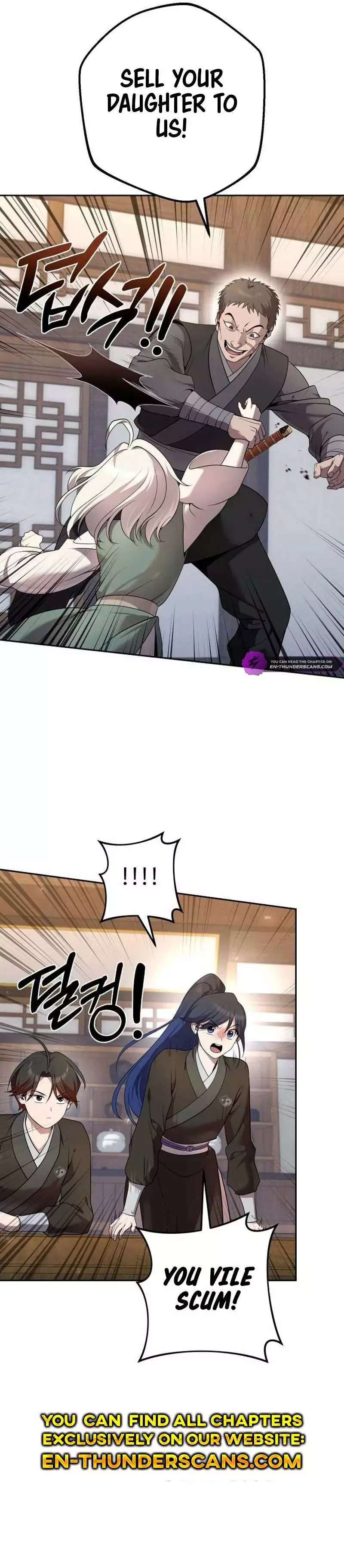 Manga page 38