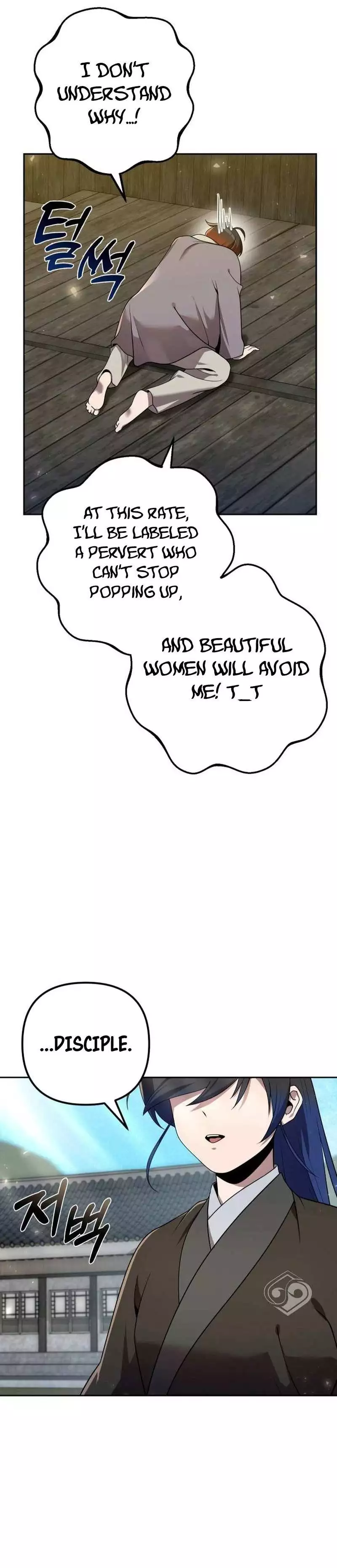 Manga page 21
