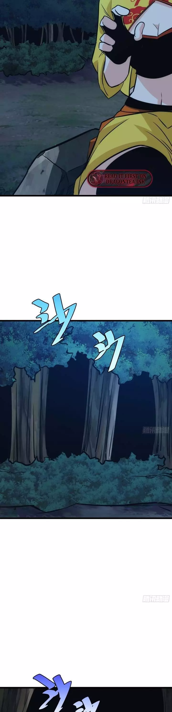 Manga page 19