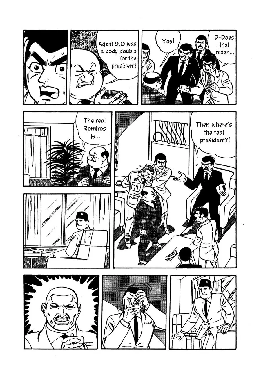 Manga page 47