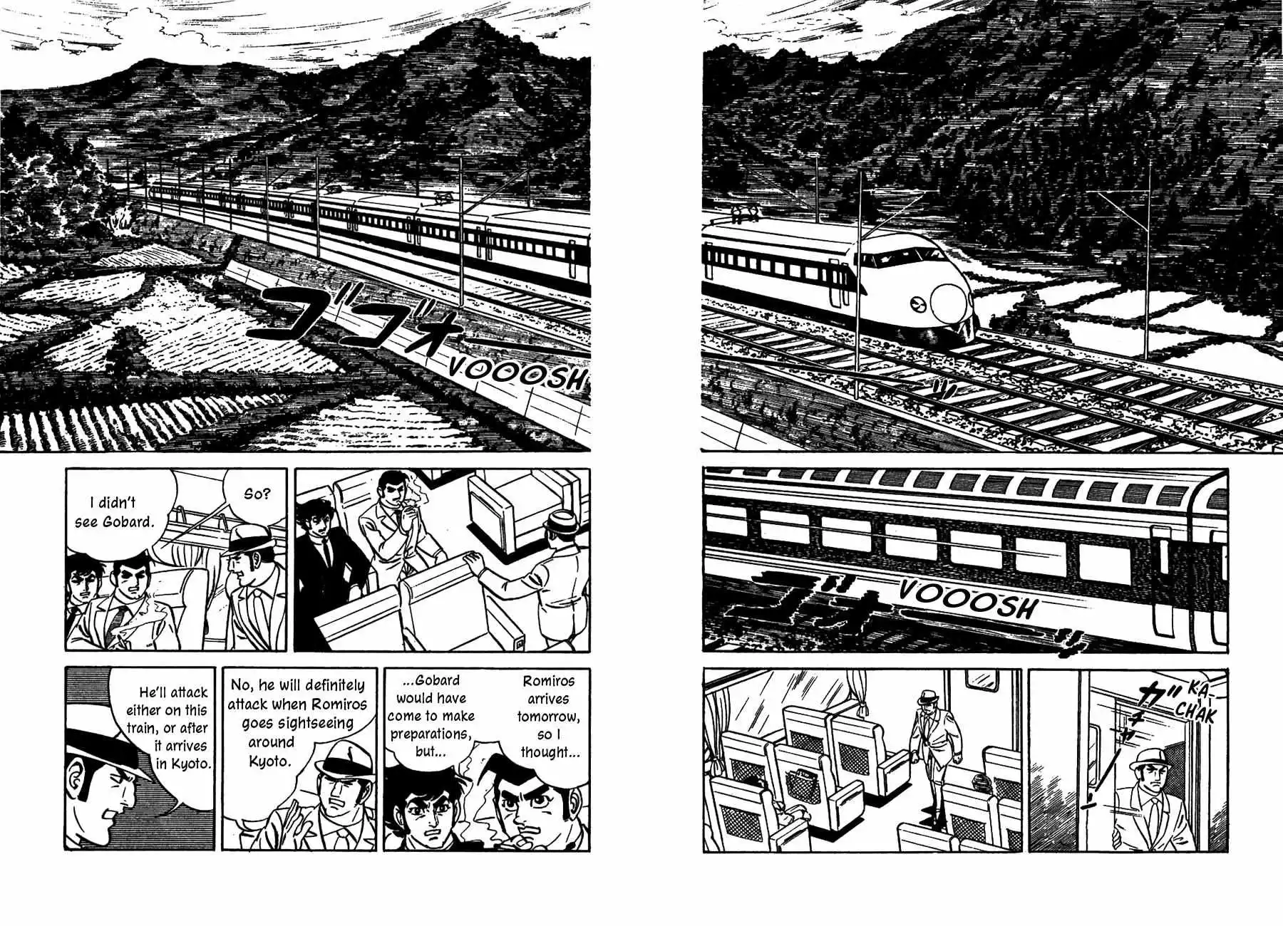 Manga page 6