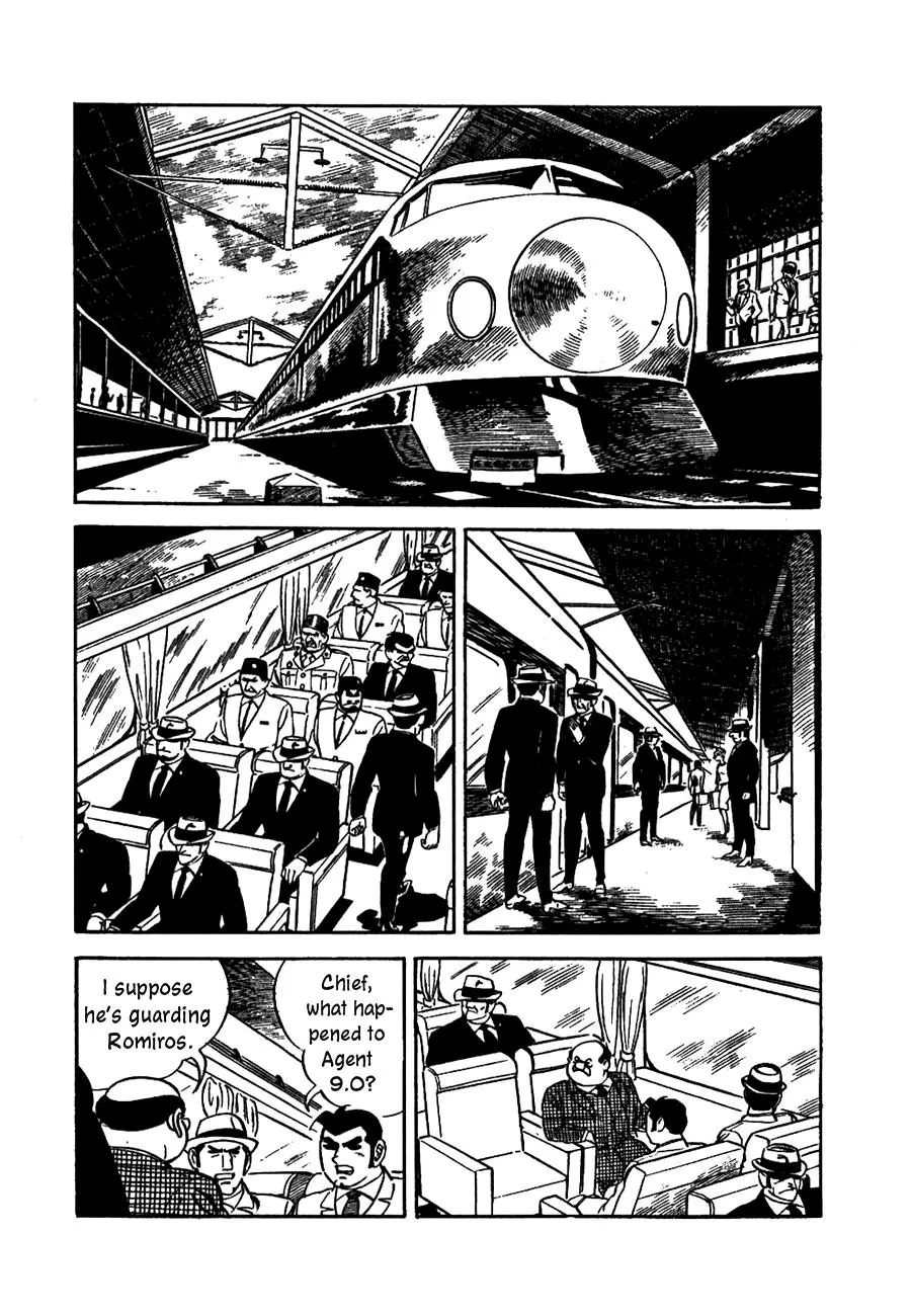 Manga page 17