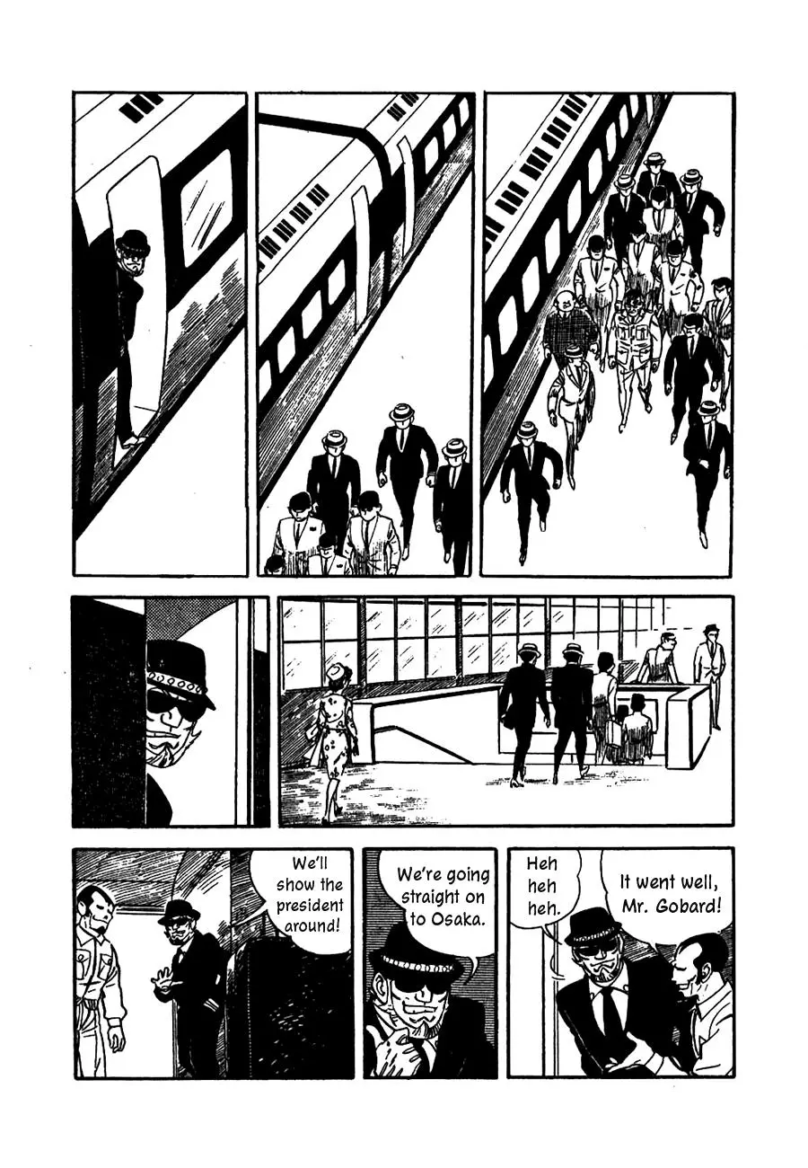Manga page 33