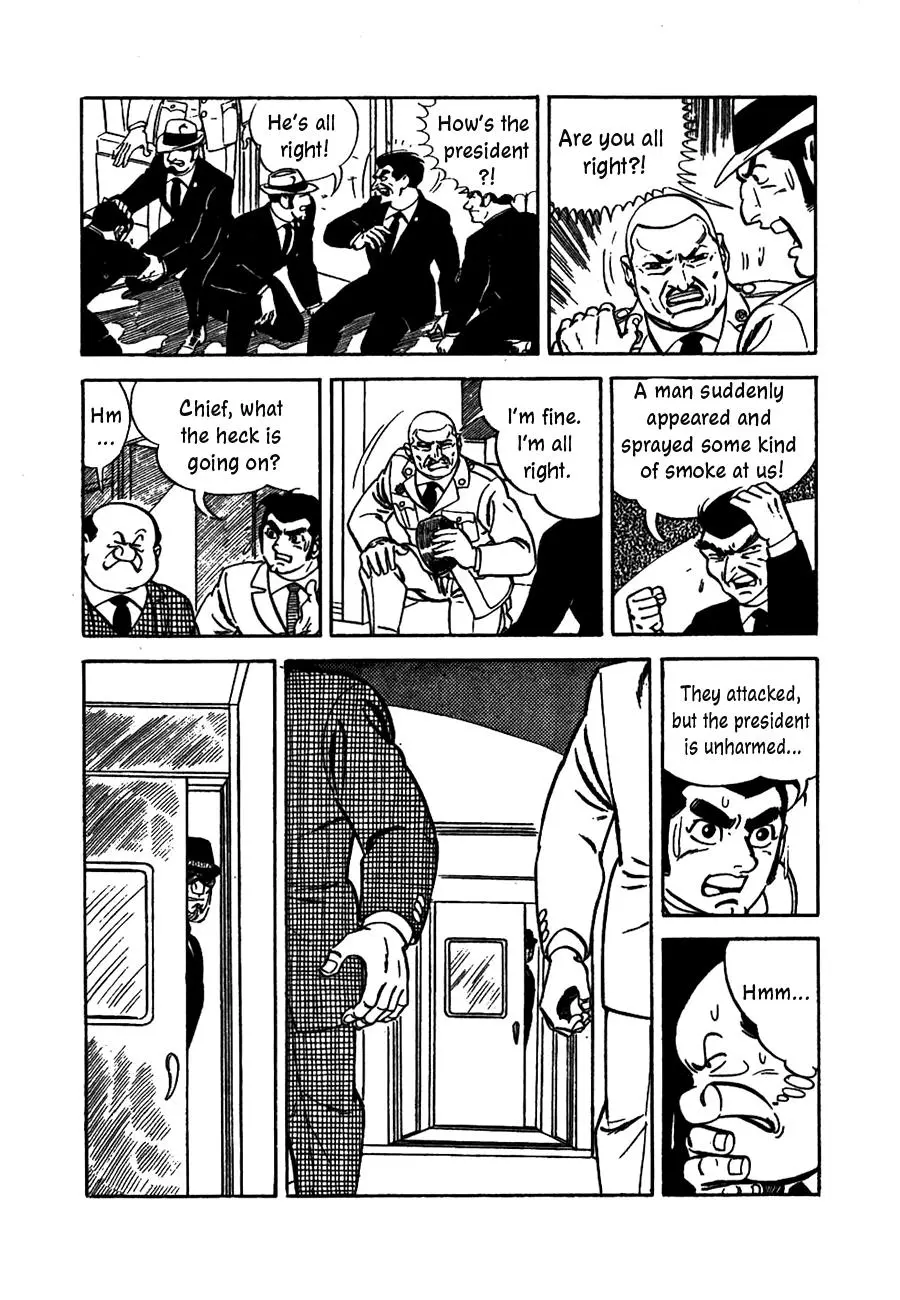 Manga page 31