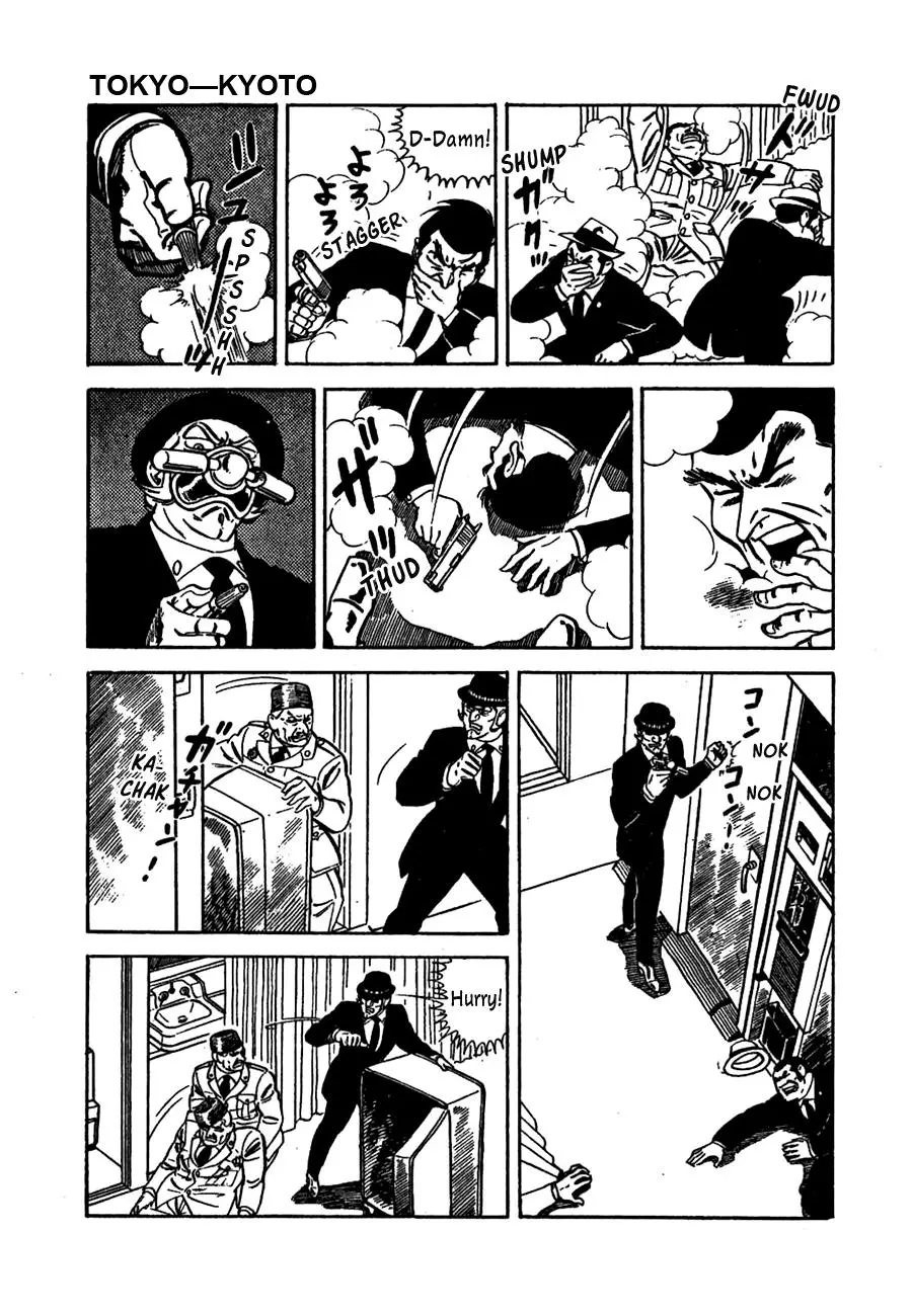 Manga page 26
