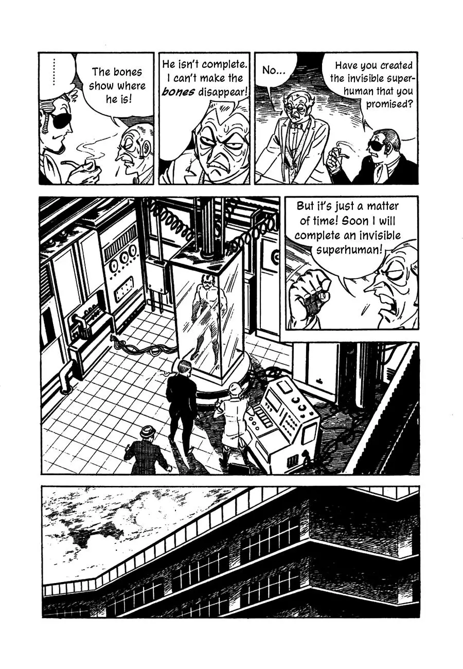 Manga page 41