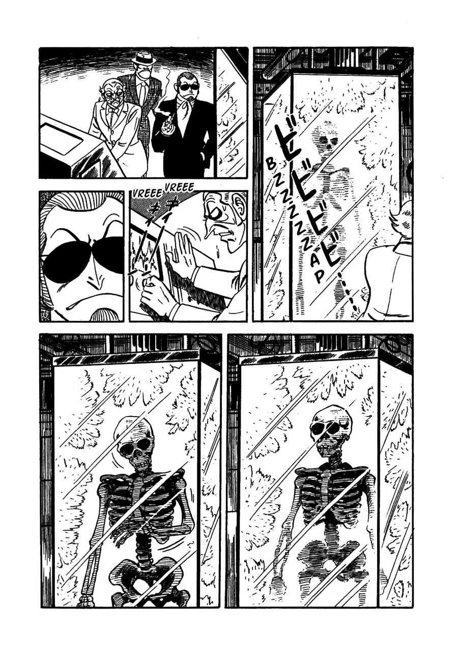 Manga page 39