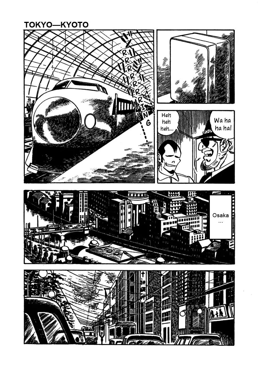 Manga page 34