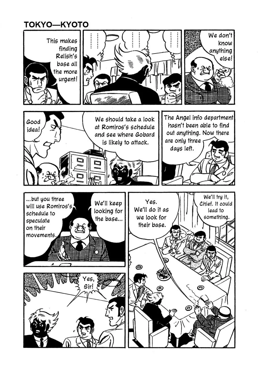 Manga page 5