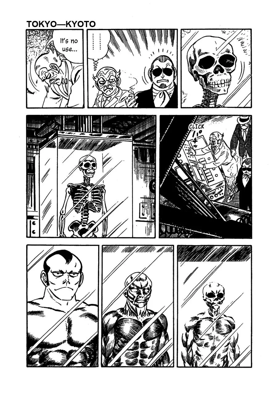Manga page 40