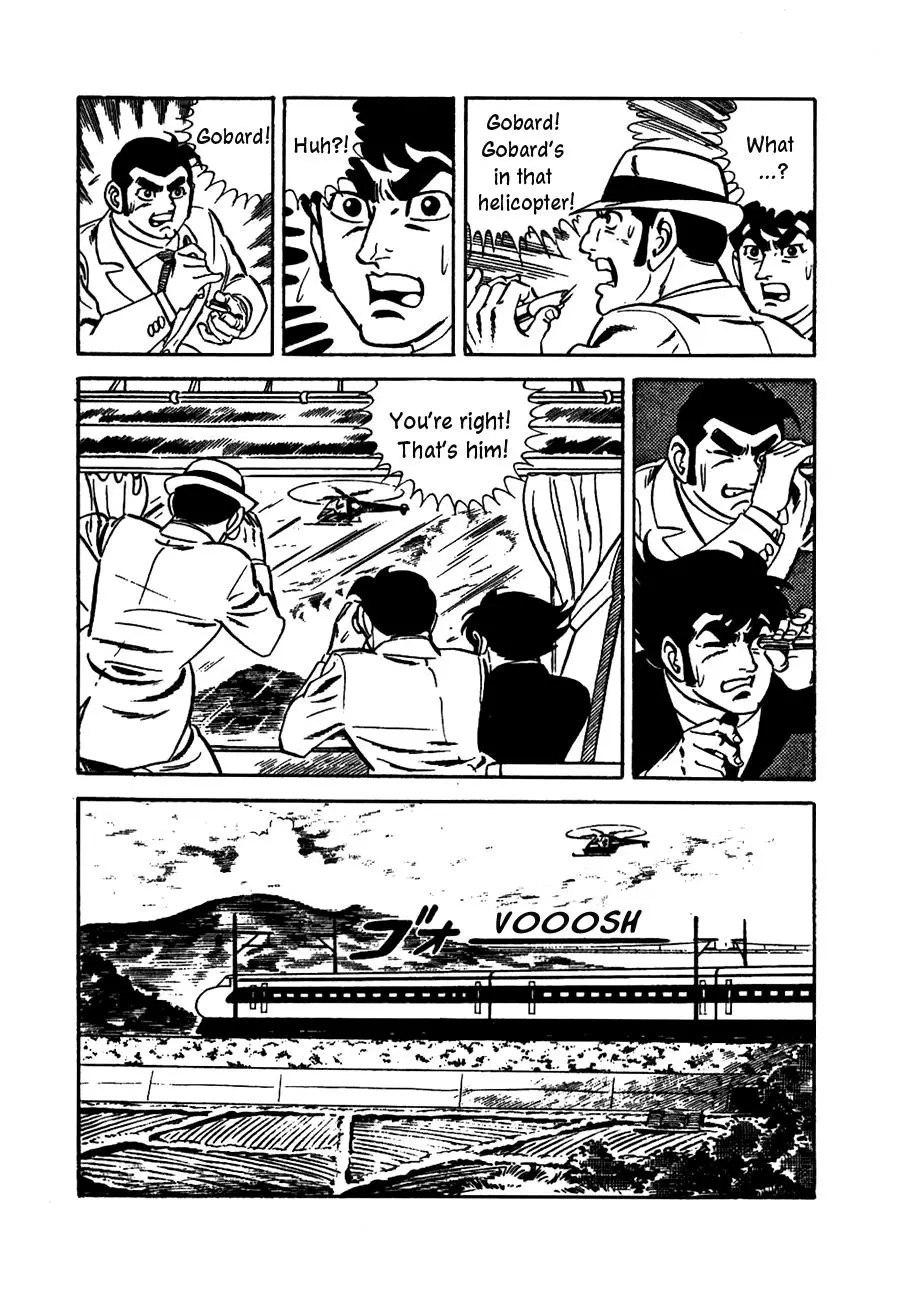 Manga page 9