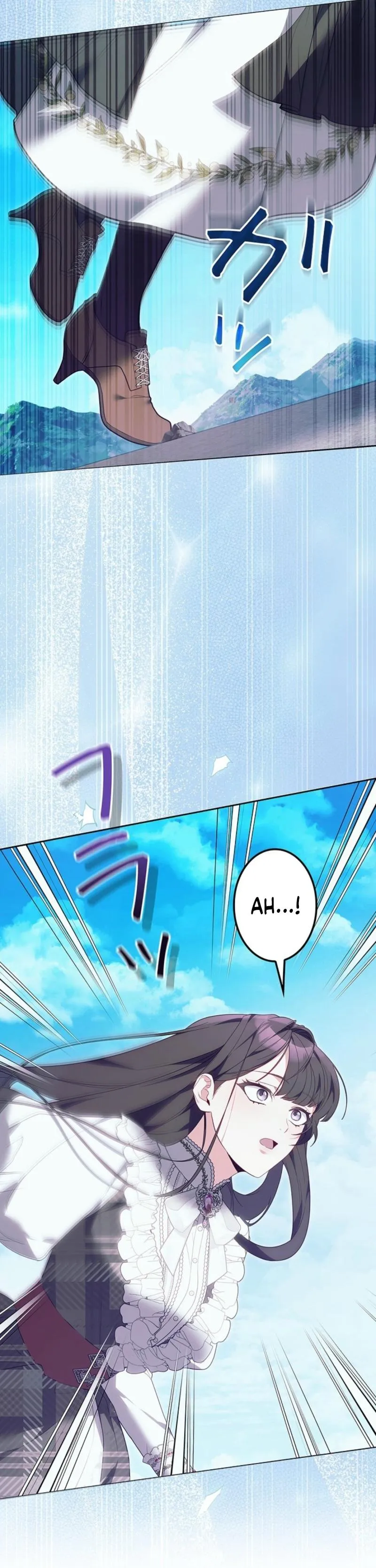 Manga page 33