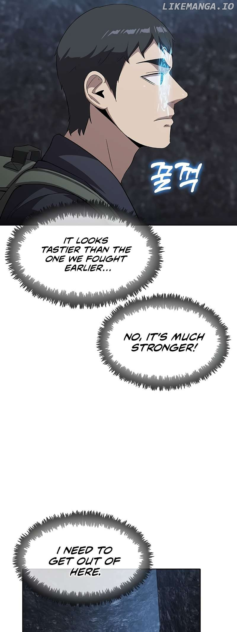 Manga page 22