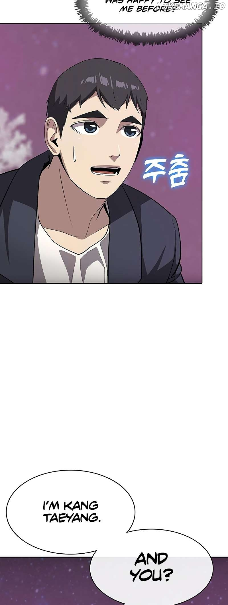Manga page 33