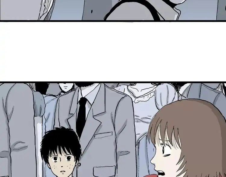 Manga page 46