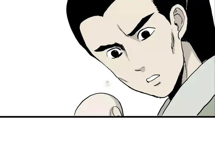 Manga page 130