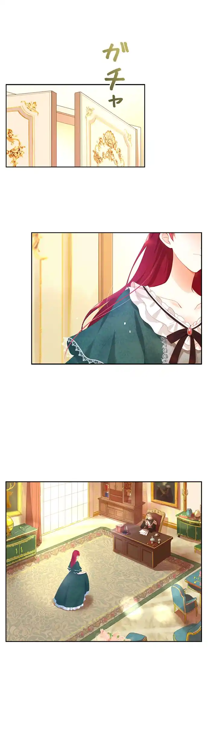 Manga page 4