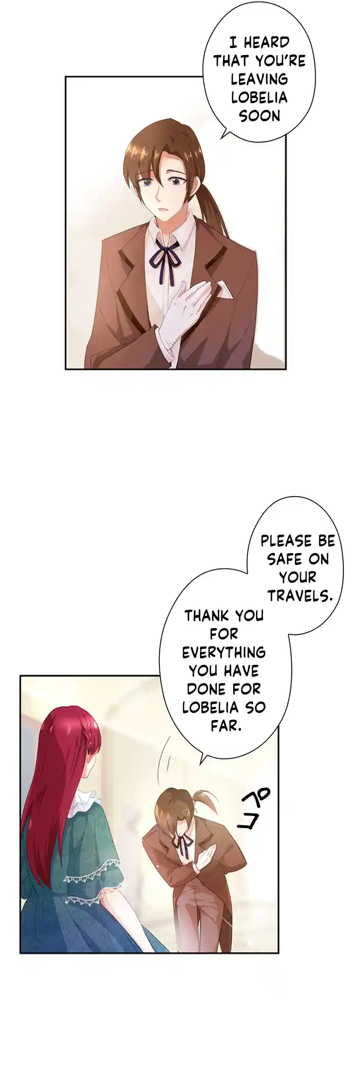 Manga page 20