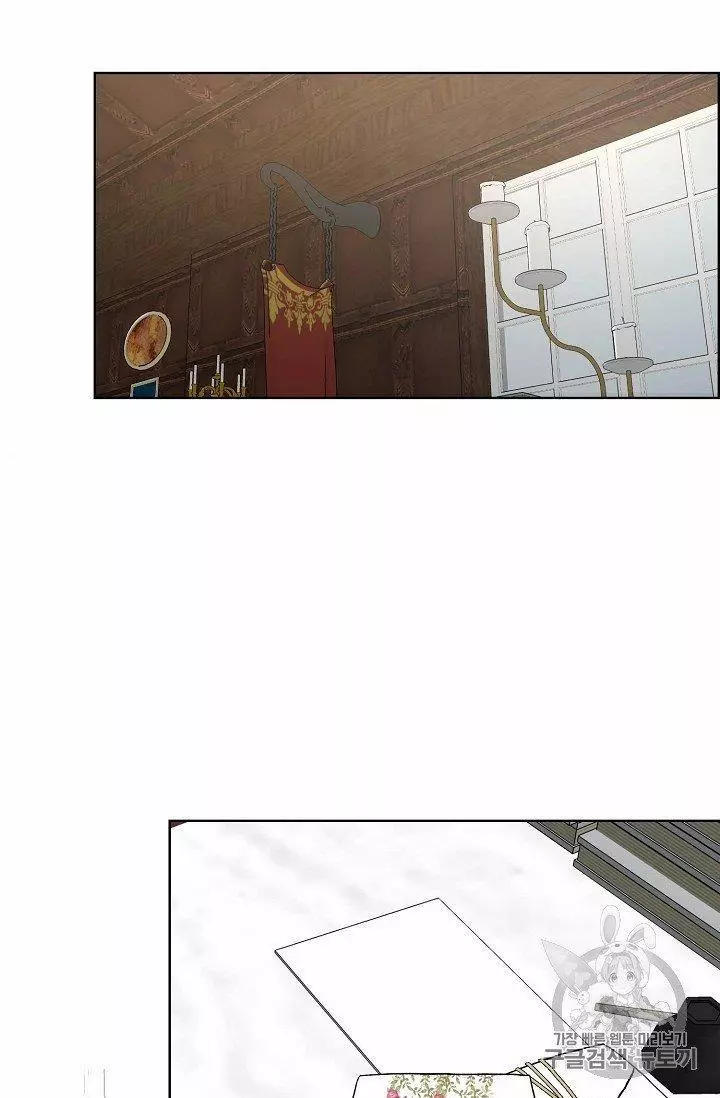 Manga page 49
