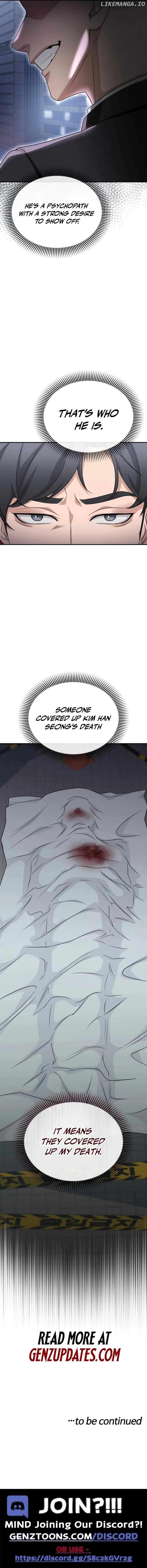 Manga page 20
