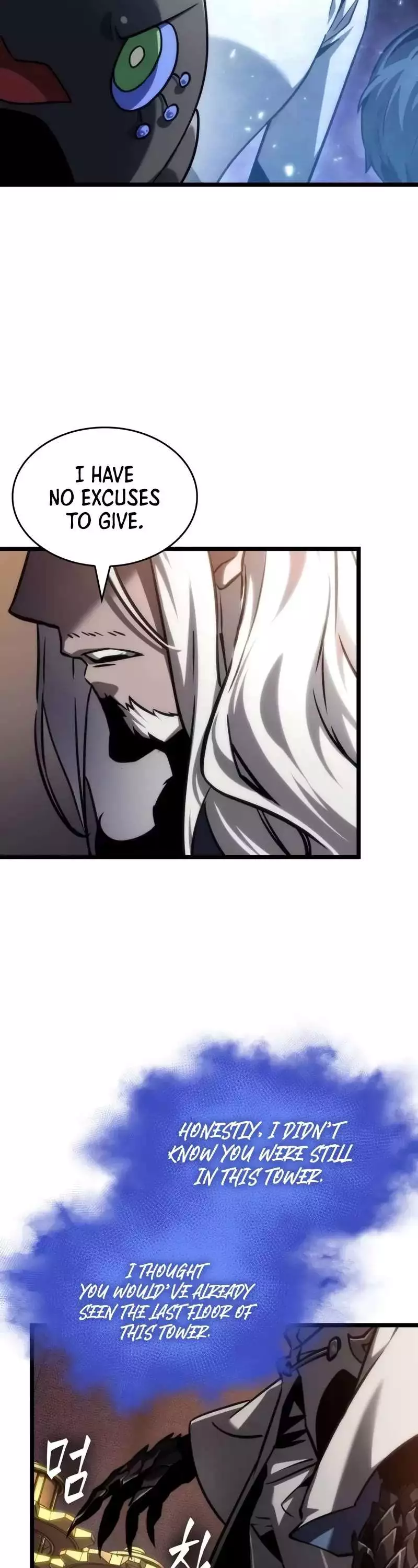 Manga page 40