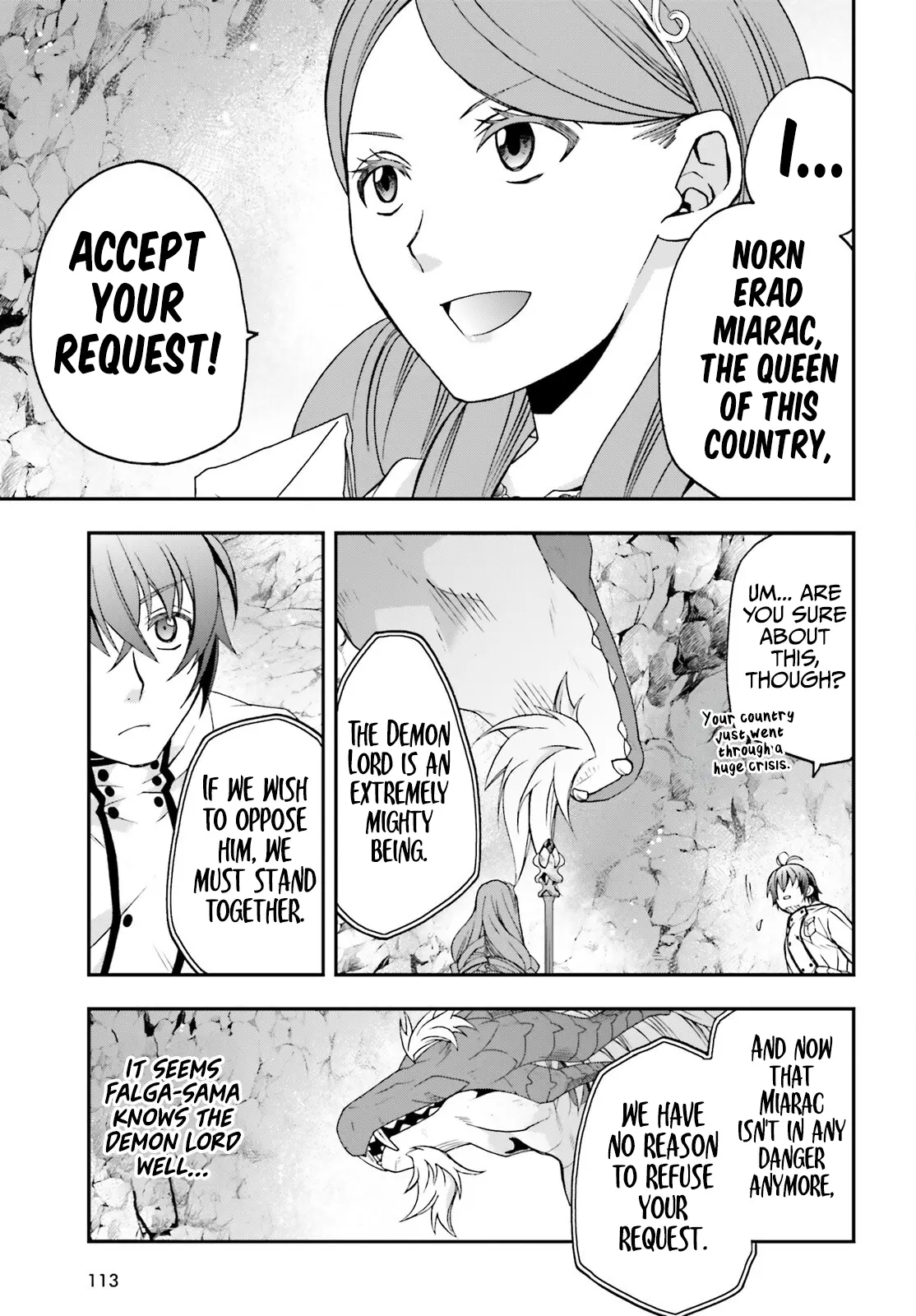 Manga page 7