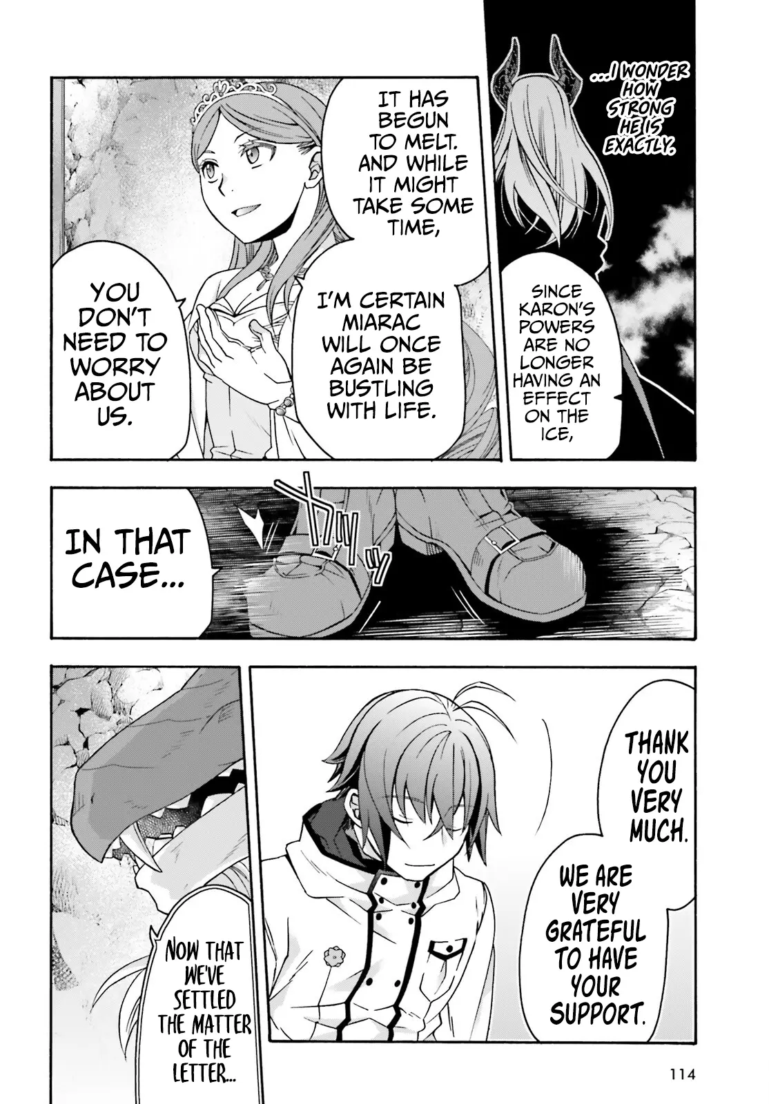 Manga page 8